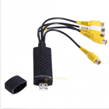 DVR USB 2.0 de 4 canais  - europromocoes.net